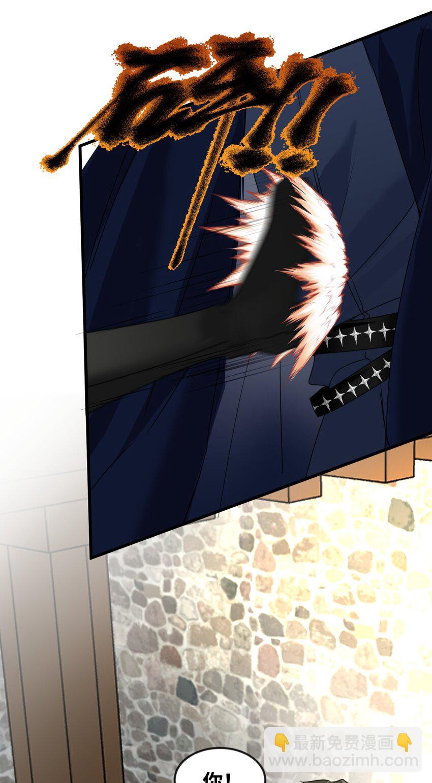 032 被公开的关系-第34话