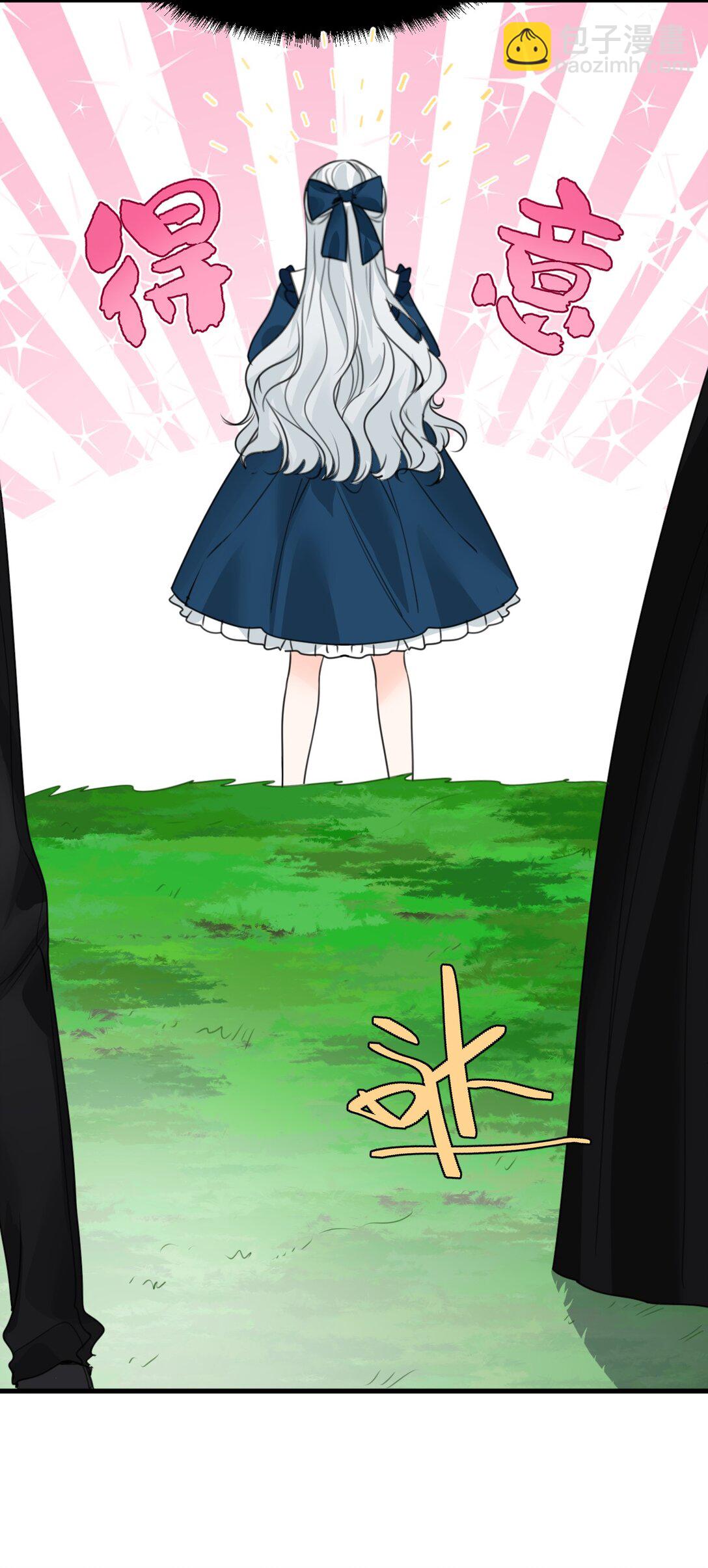 034 痴心的第三者-第36话