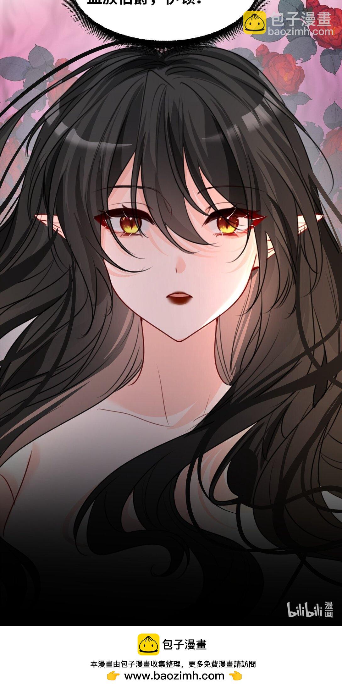 036 复仇的决心-第38话