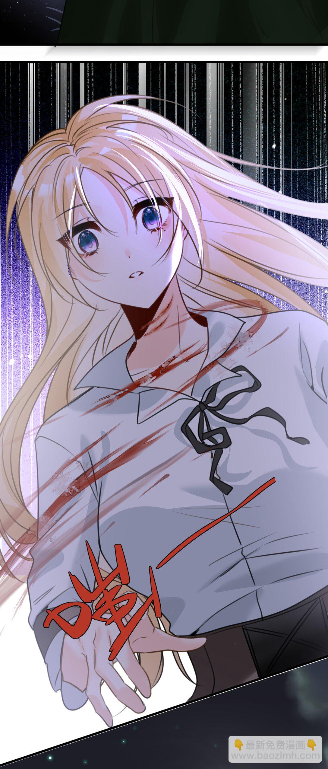 038 黑魔法的副作用-第40话