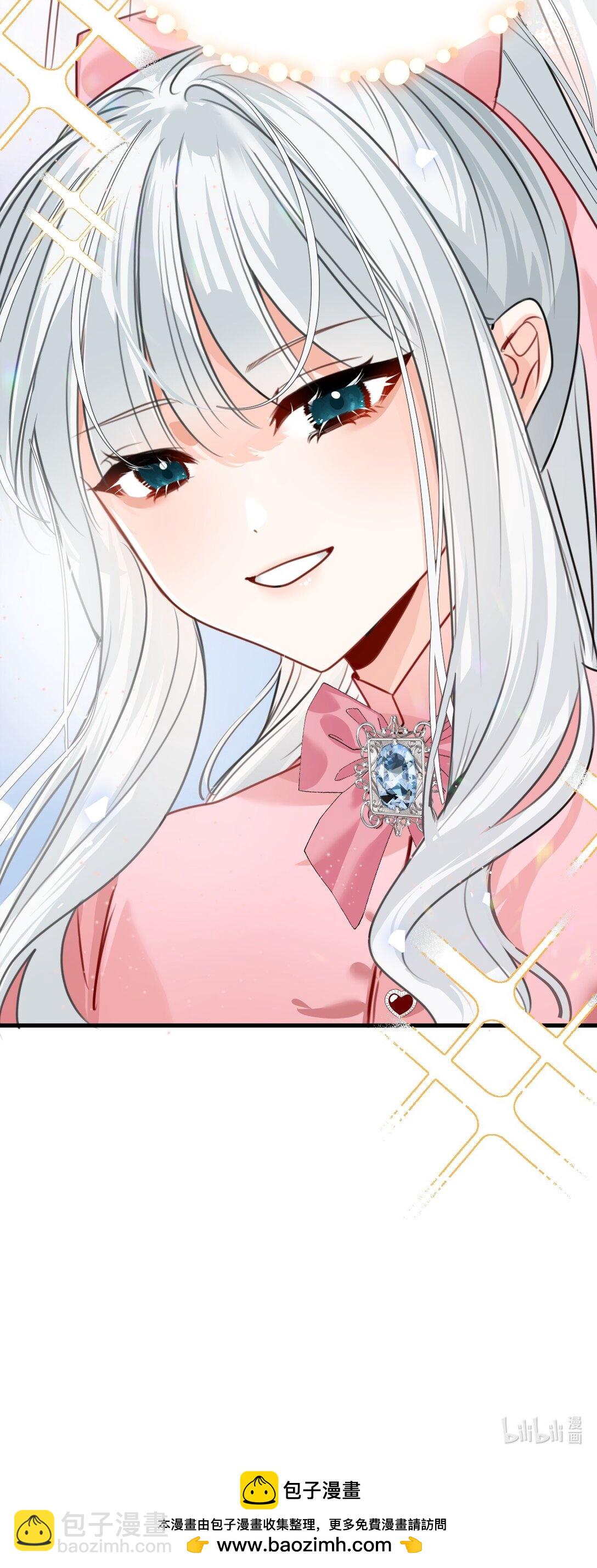 038 黑魔法的副作用-第40话