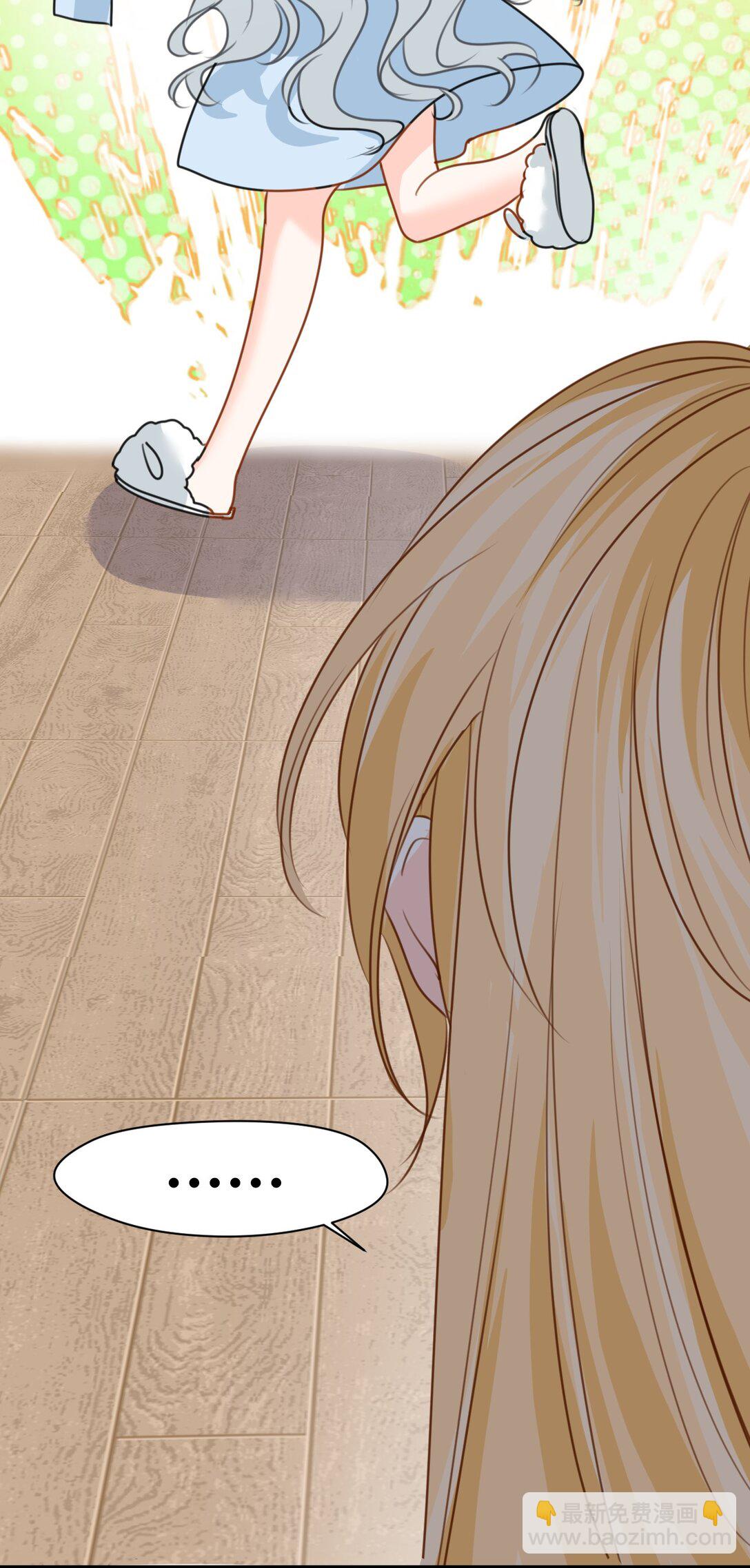 040 被揭露的真相-第42话