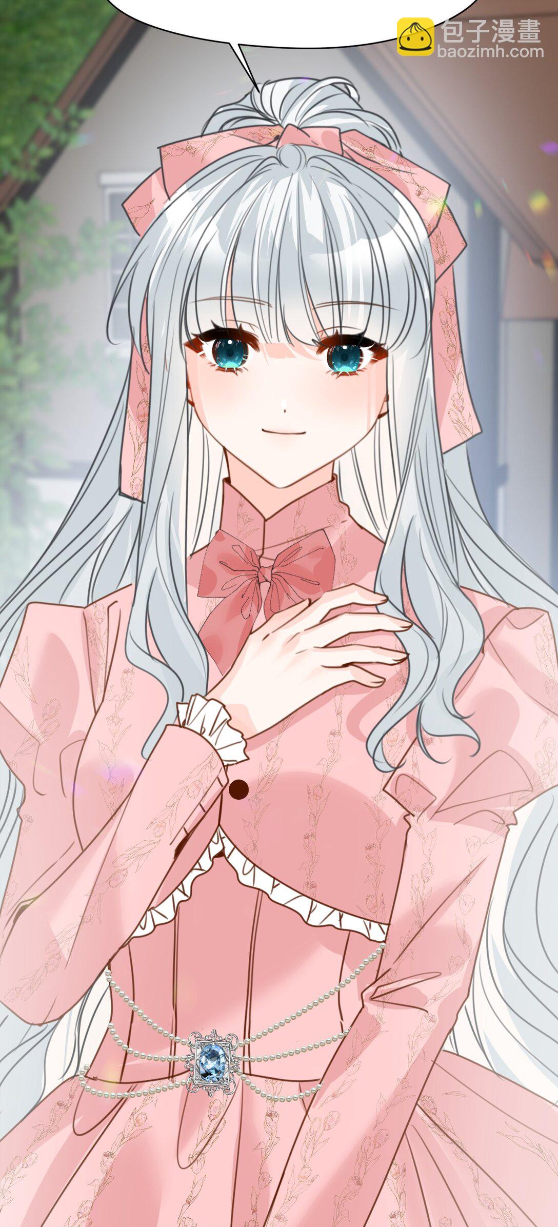 040 被揭露的真相-第42话