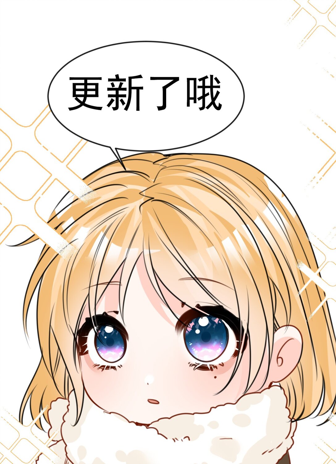 更新提示 一则更新提示-第44话