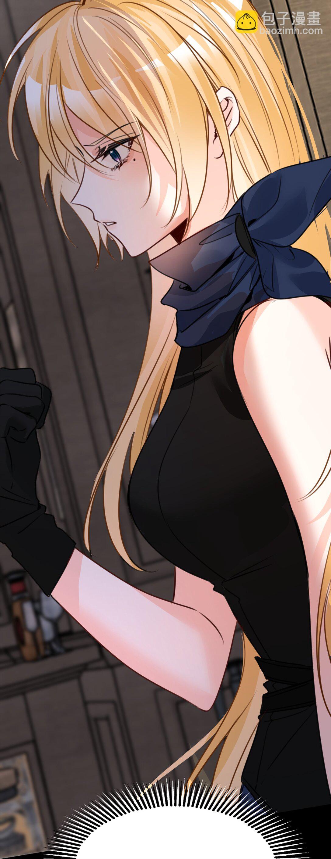 043 颤栗的决心-第46话