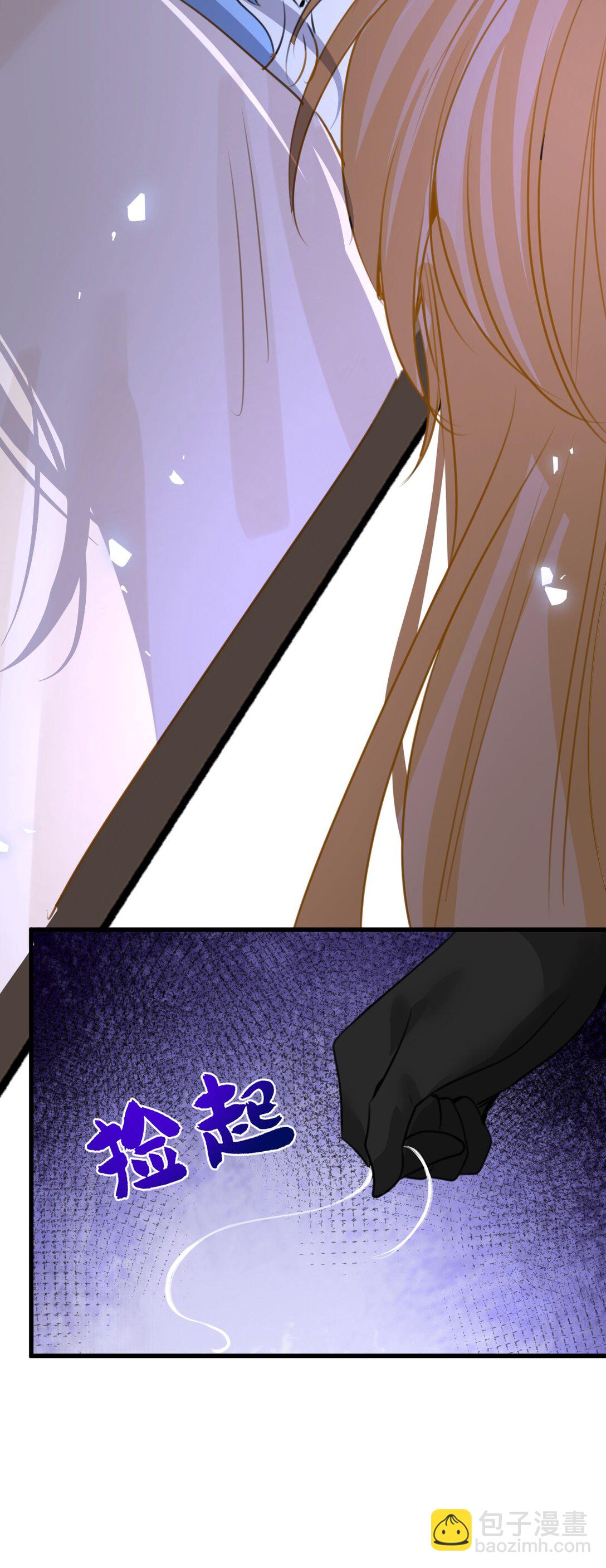 043 颤栗的决心-第46话