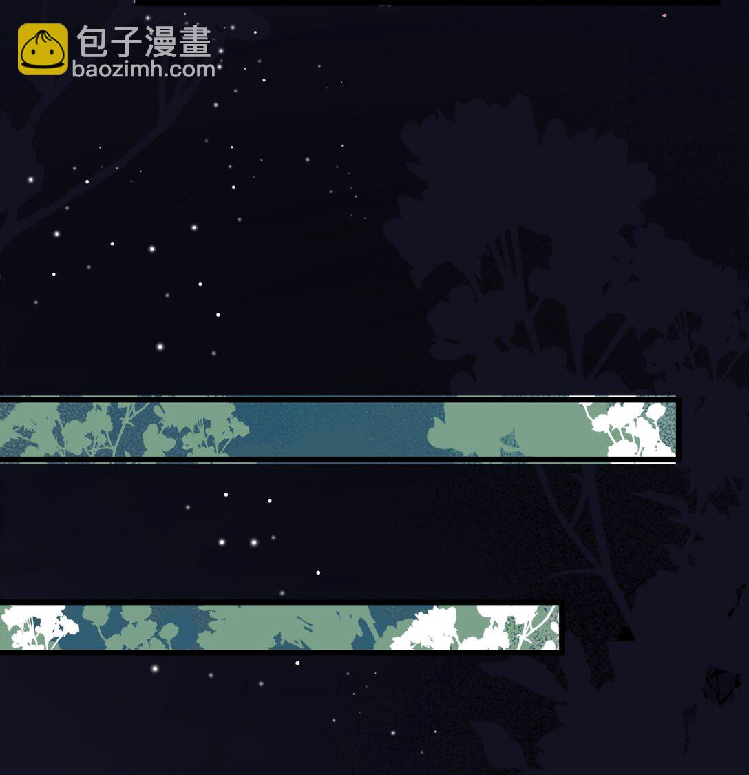 043 颤栗的决心-第46话