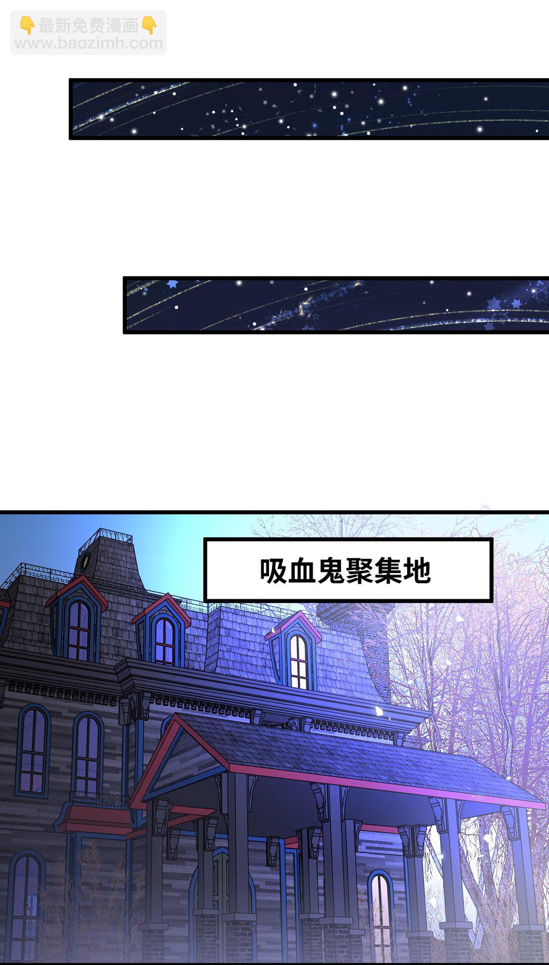 043 颤栗的决心-第46话