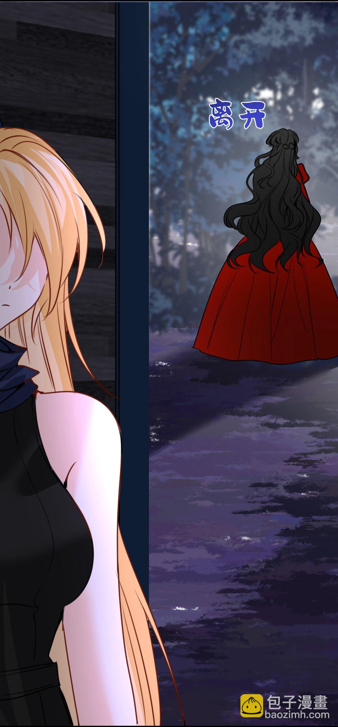 043 颤栗的决心-第46话