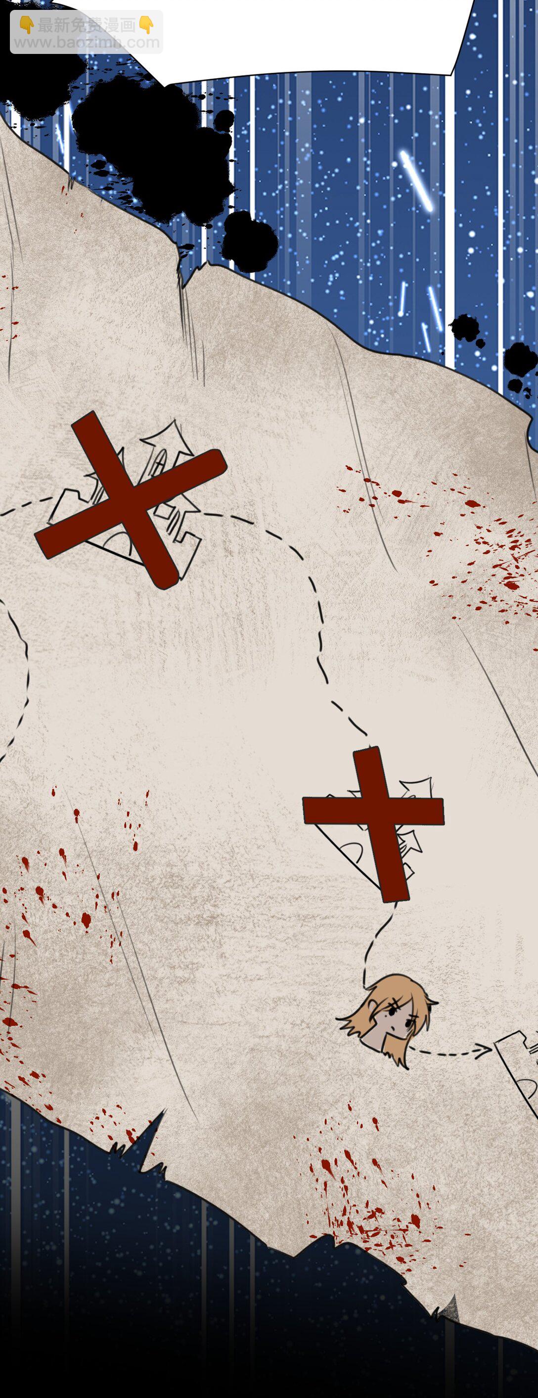 043 颤栗的决心-第46话