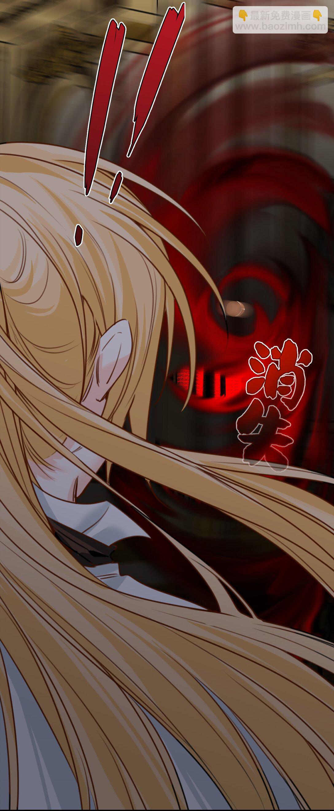 047 早已察觉的真相-第50话