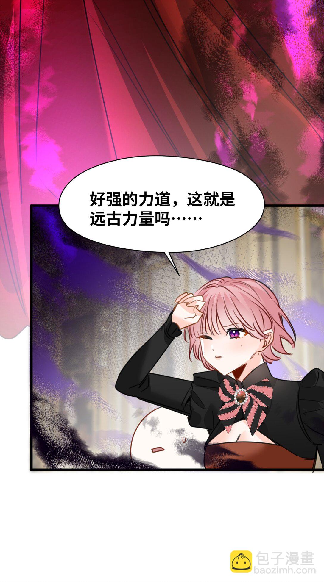 047 早已察觉的真相-第50话