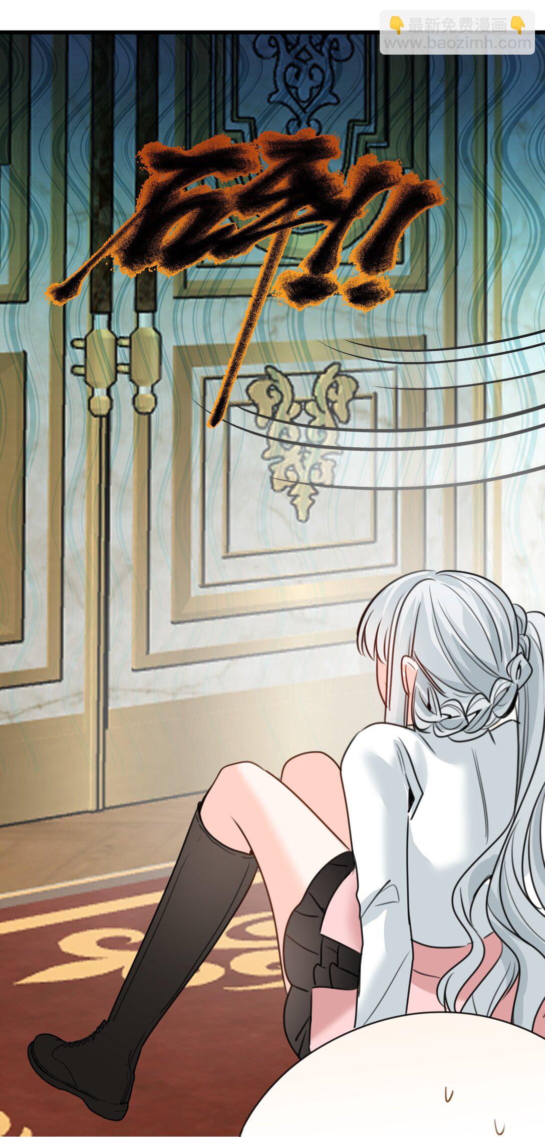 047 早已察觉的真相-第50话