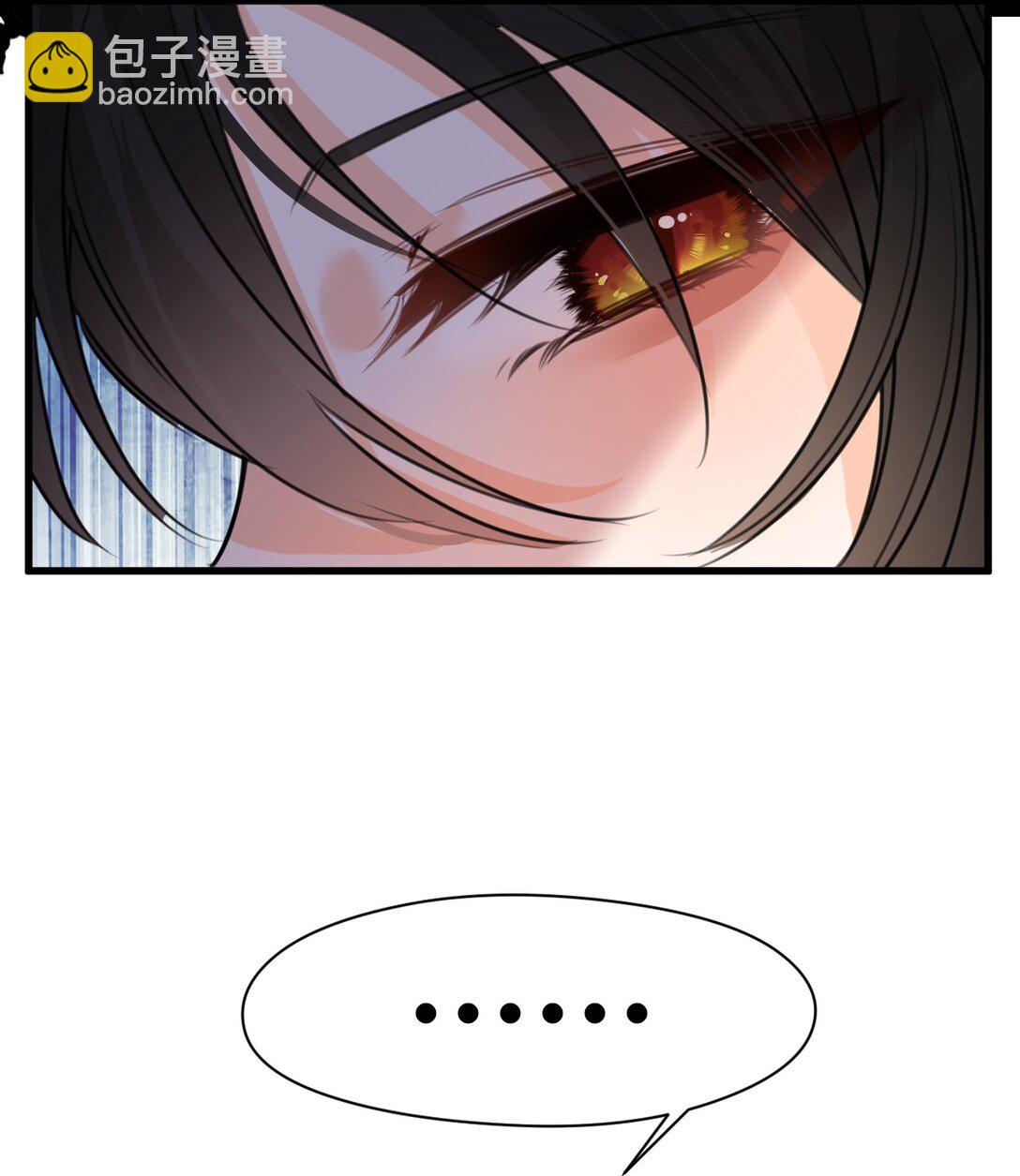 047 早已察觉的真相-第50话