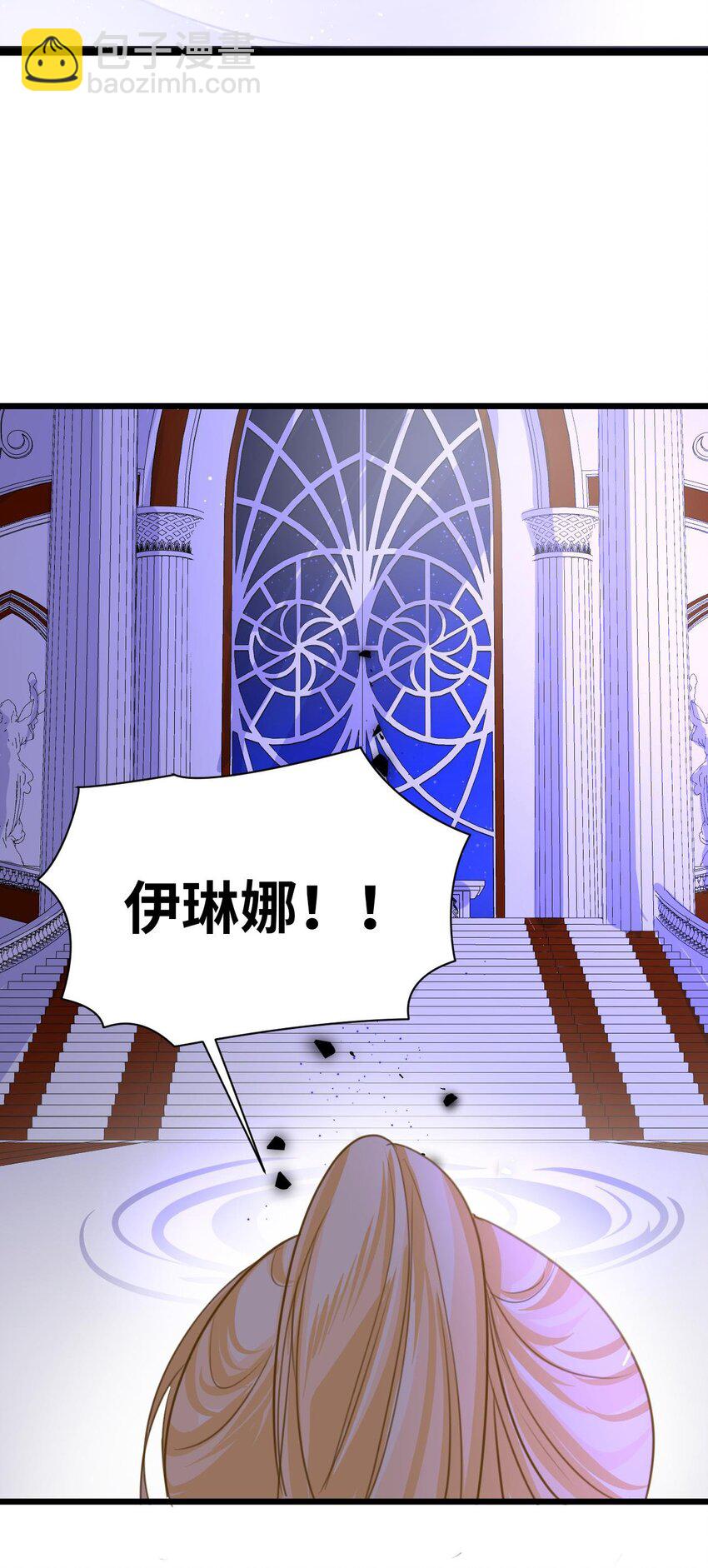 006 甘之如饴的惩罚(1/2)-第6话