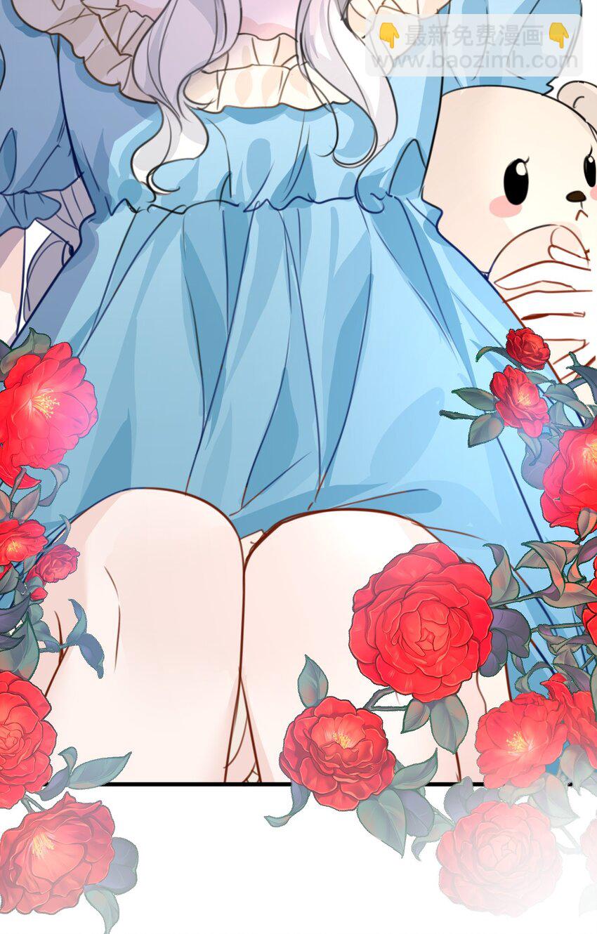 006 甘之如饴的惩罚(1/2)-第6话