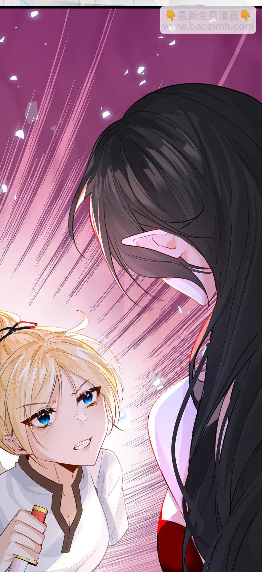 006 甘之如饴的惩罚(1/2)-第6话