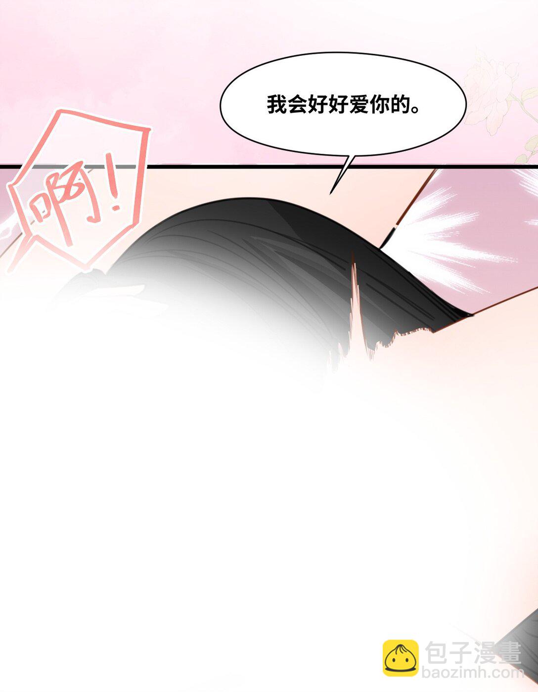 049 难熬的夜晚-第52话