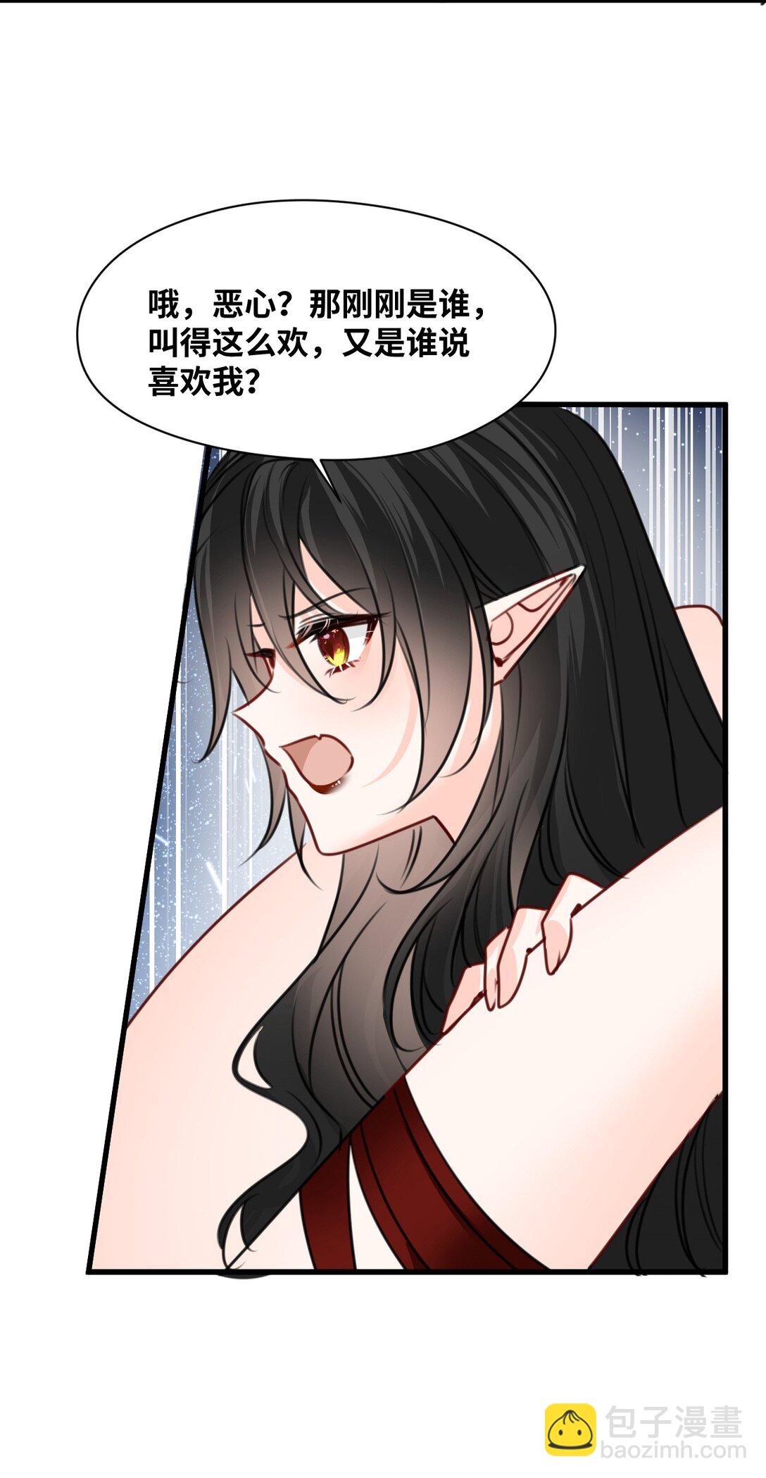 049 难熬的夜晚-第52话