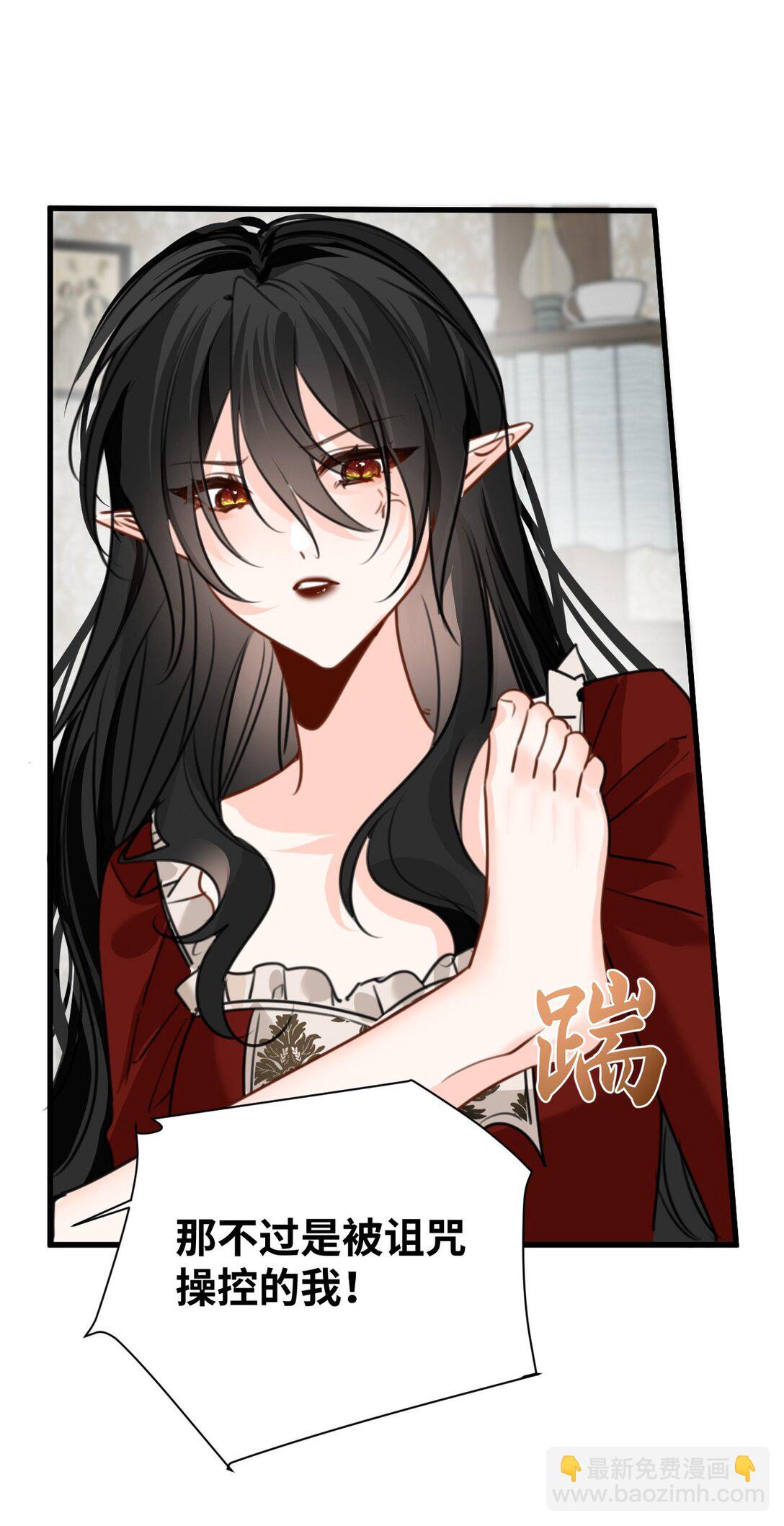 049 难熬的夜晚-第52话