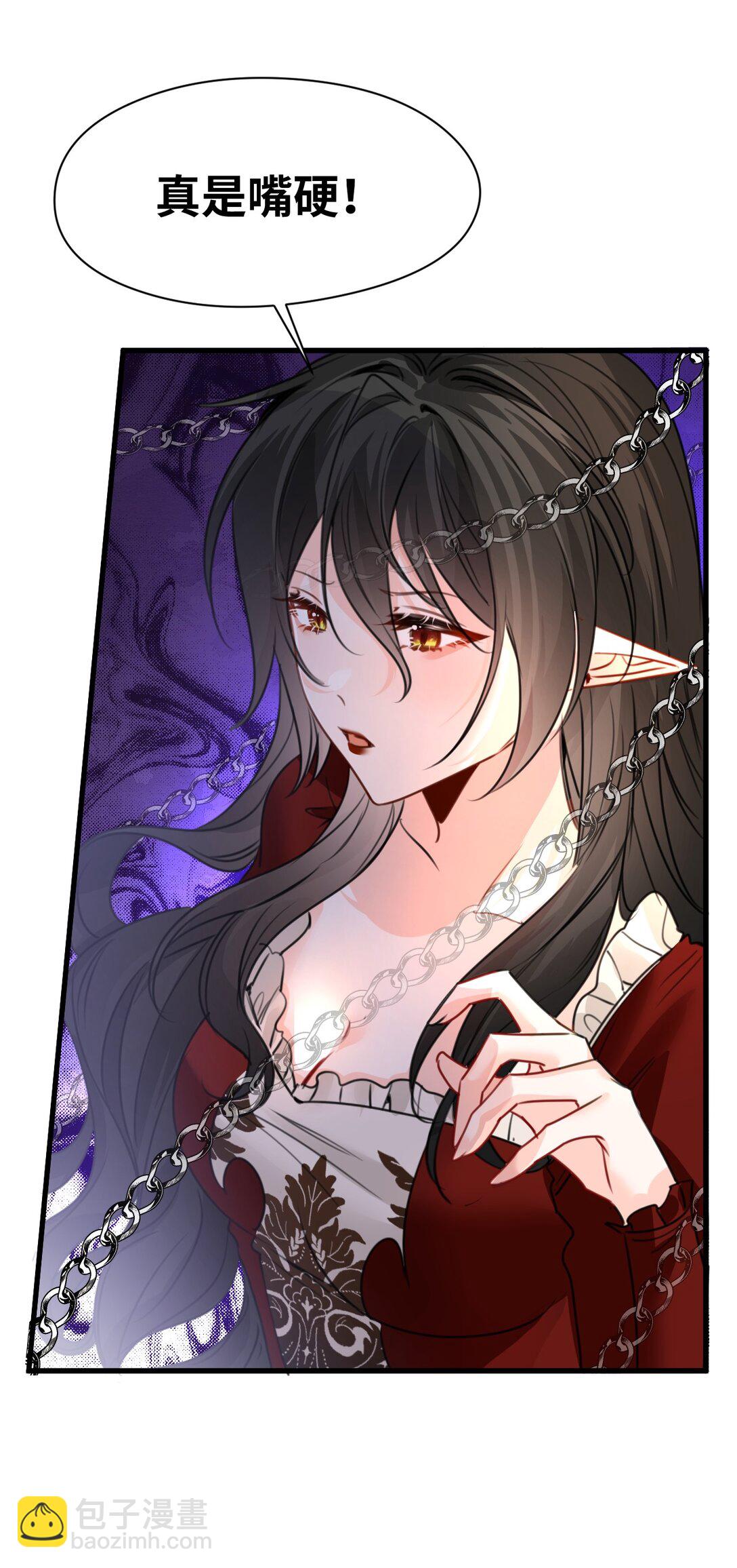 049 难熬的夜晚-第52话