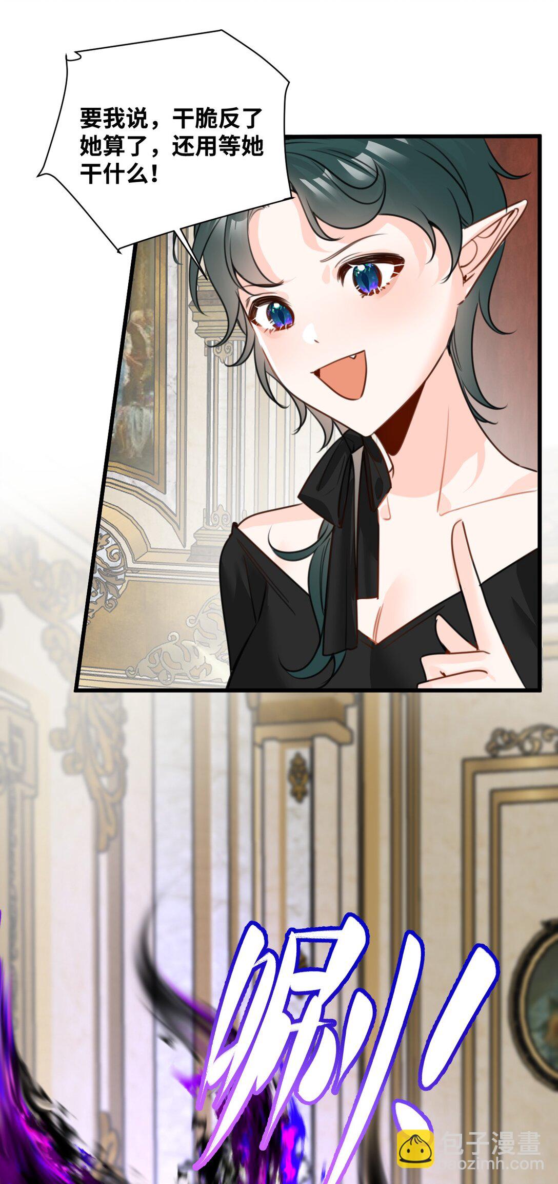 049 难熬的夜晚-第52话