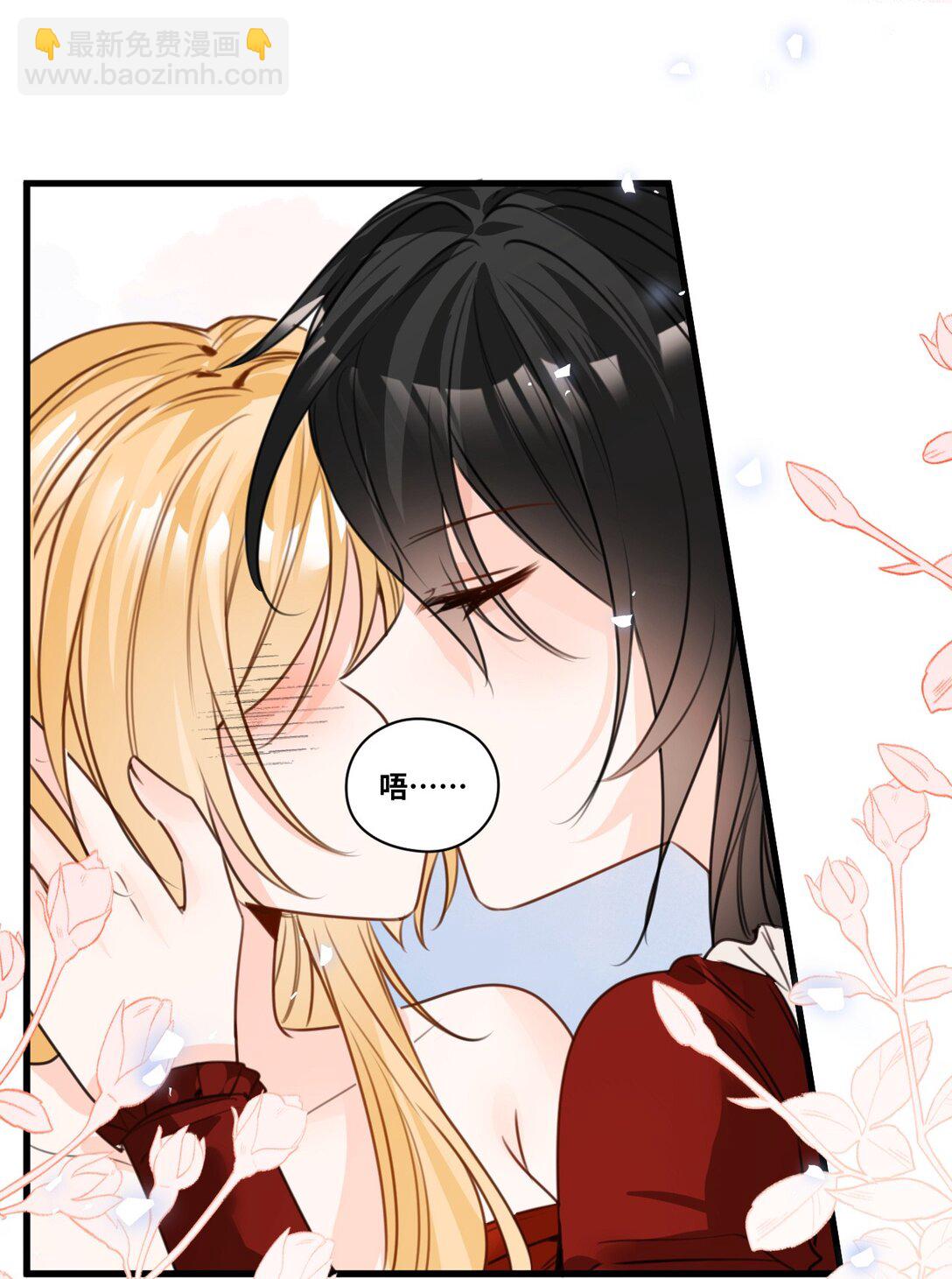 049 难熬的夜晚-第52话