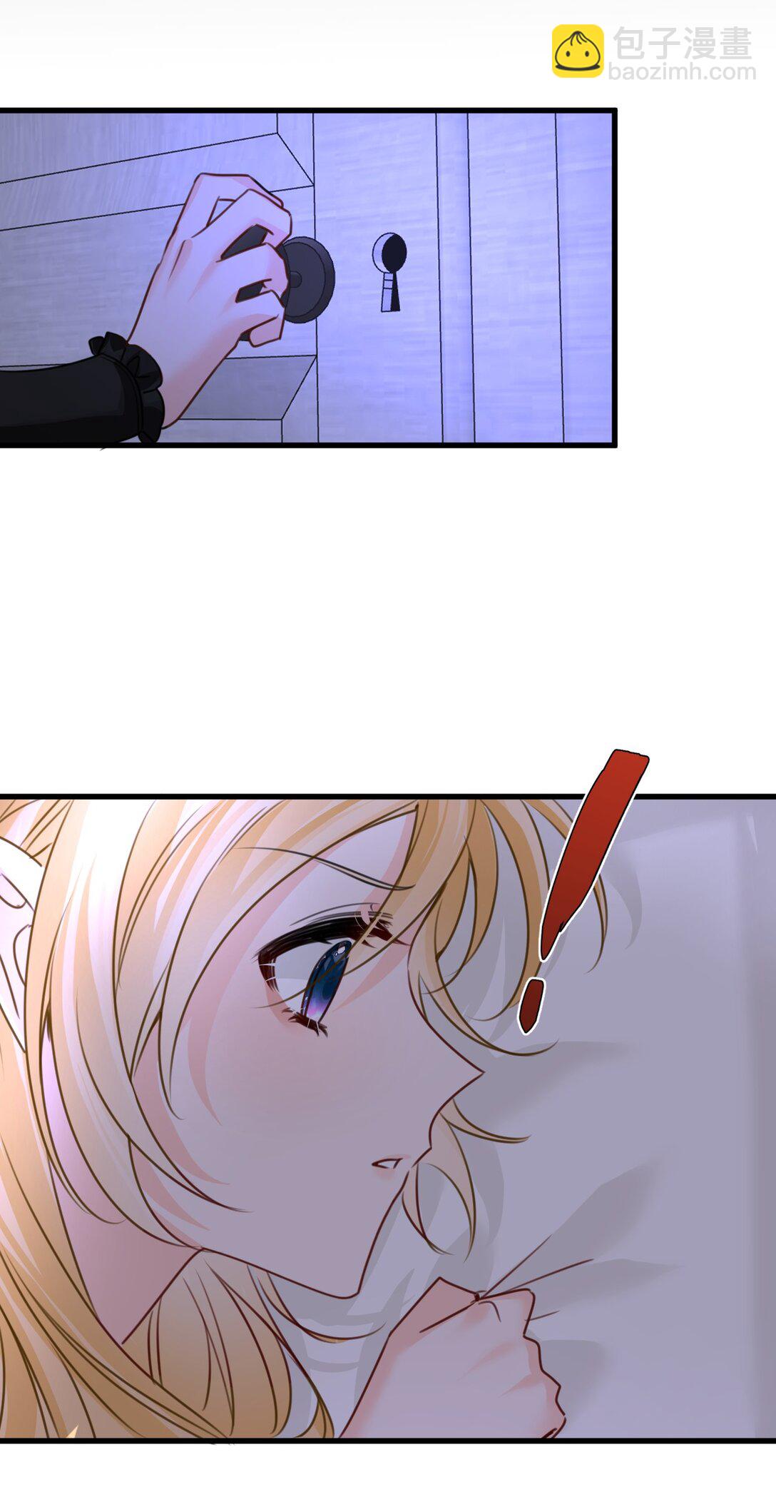 049 难熬的夜晚-第52话