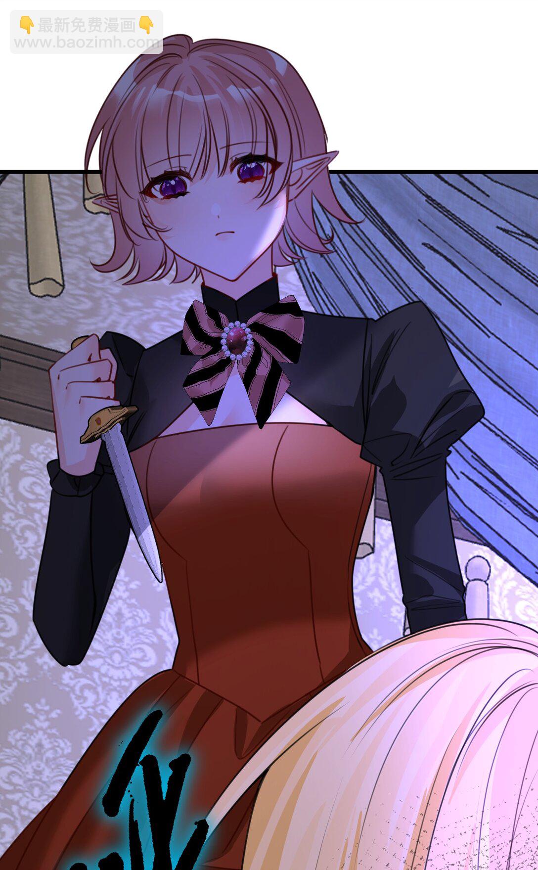 049 难熬的夜晚-第52话