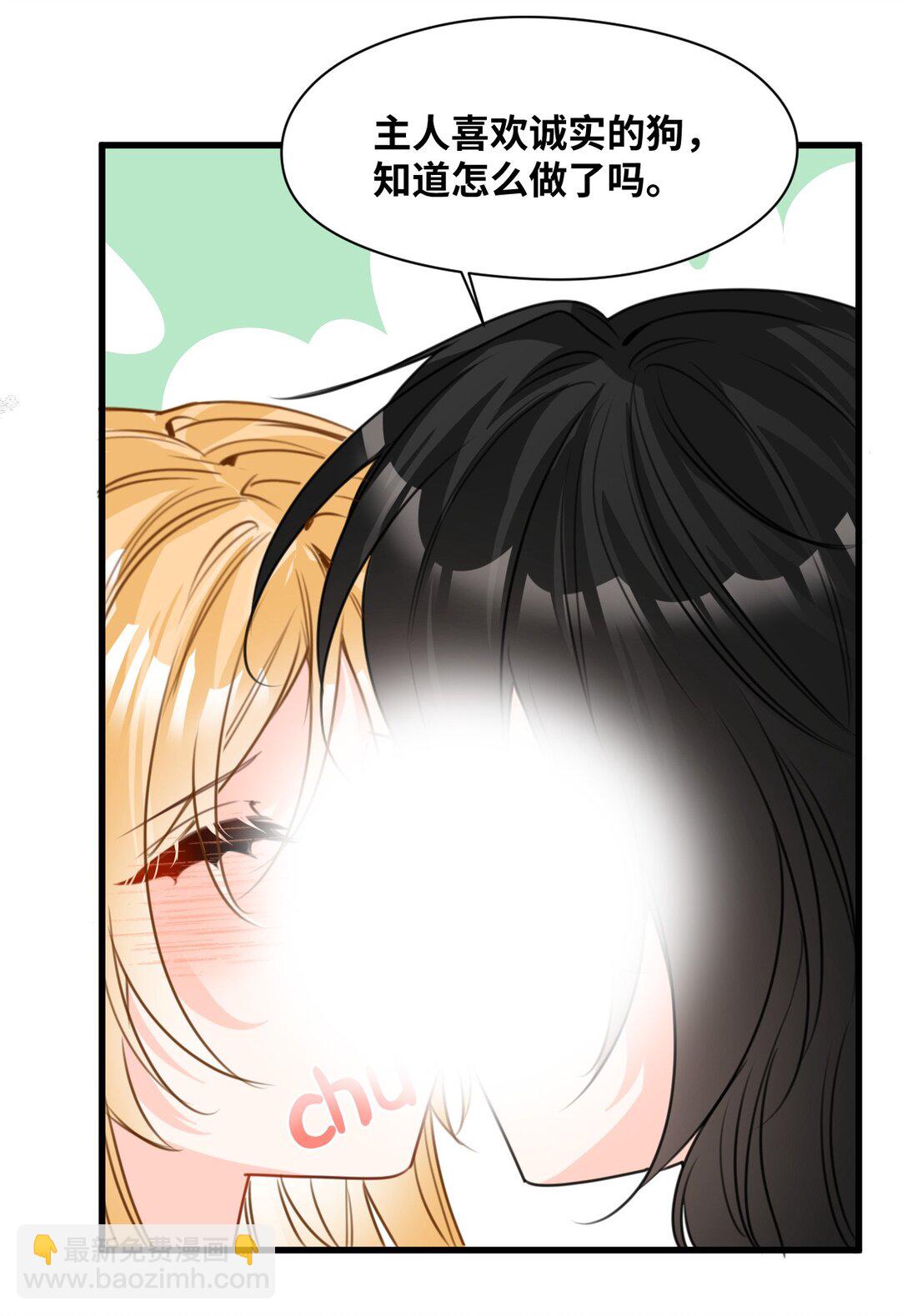 049 难熬的夜晚-第52话