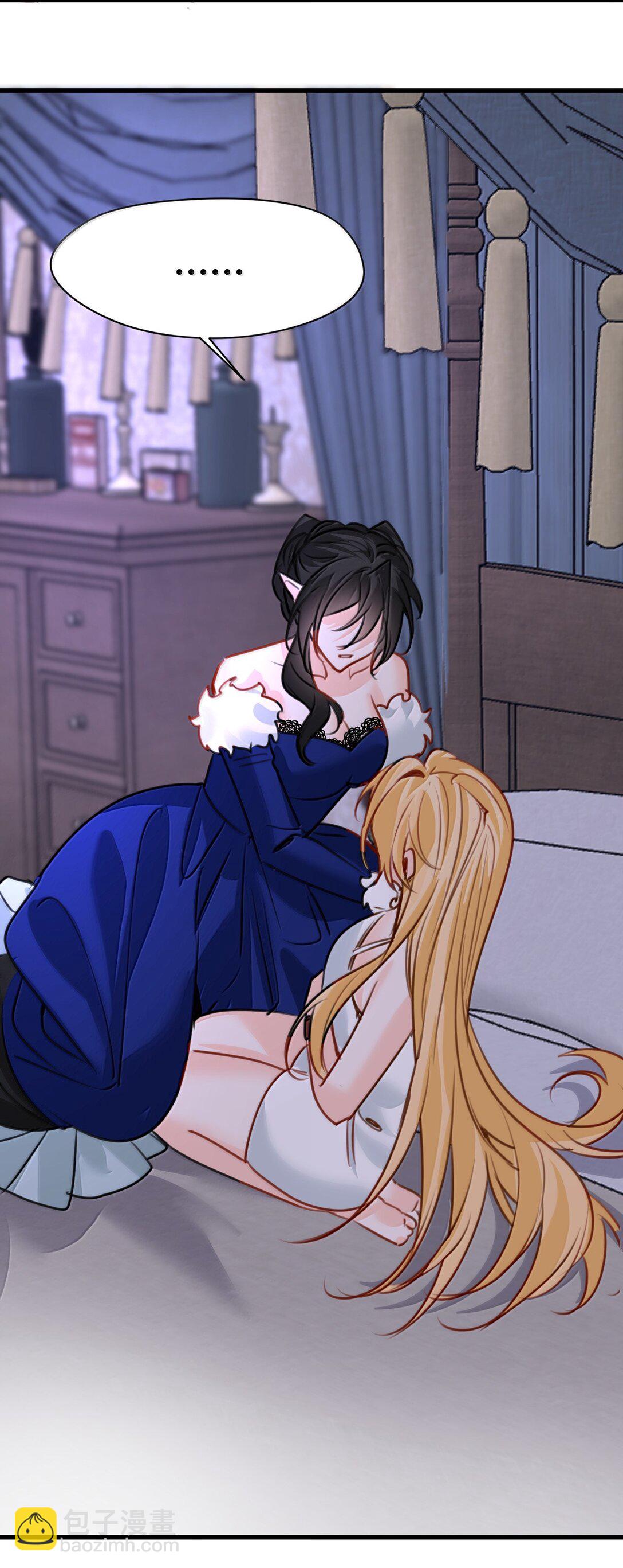 051 属于我的血食-第54话