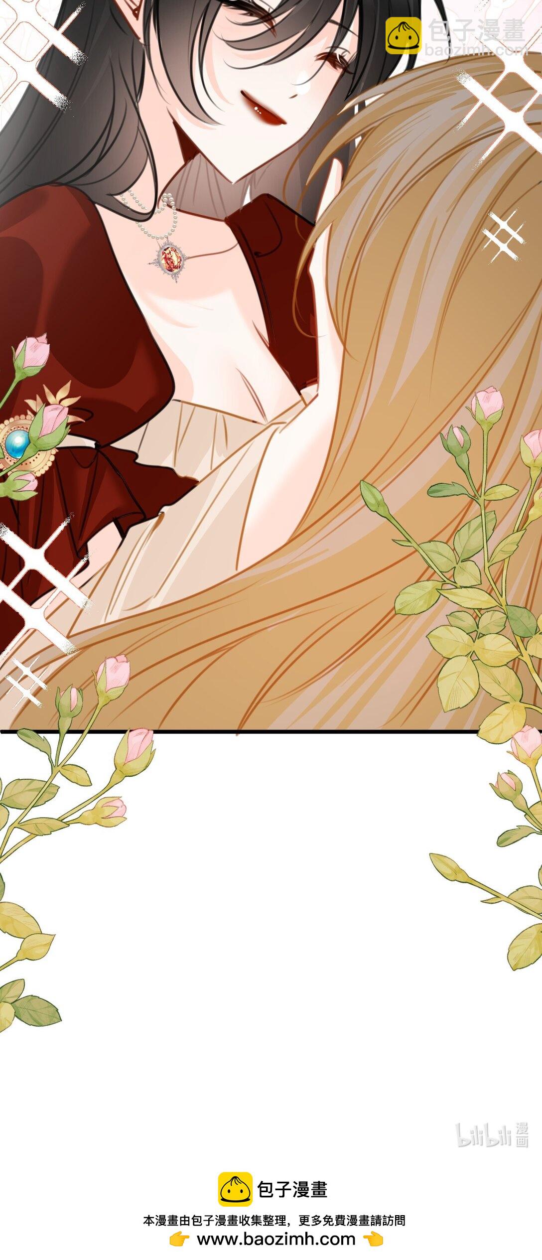 053 被抗拒的吻-第56话