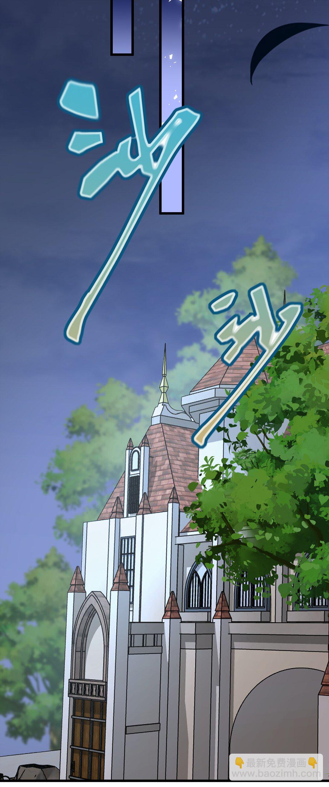 055 选择的权利-第58话