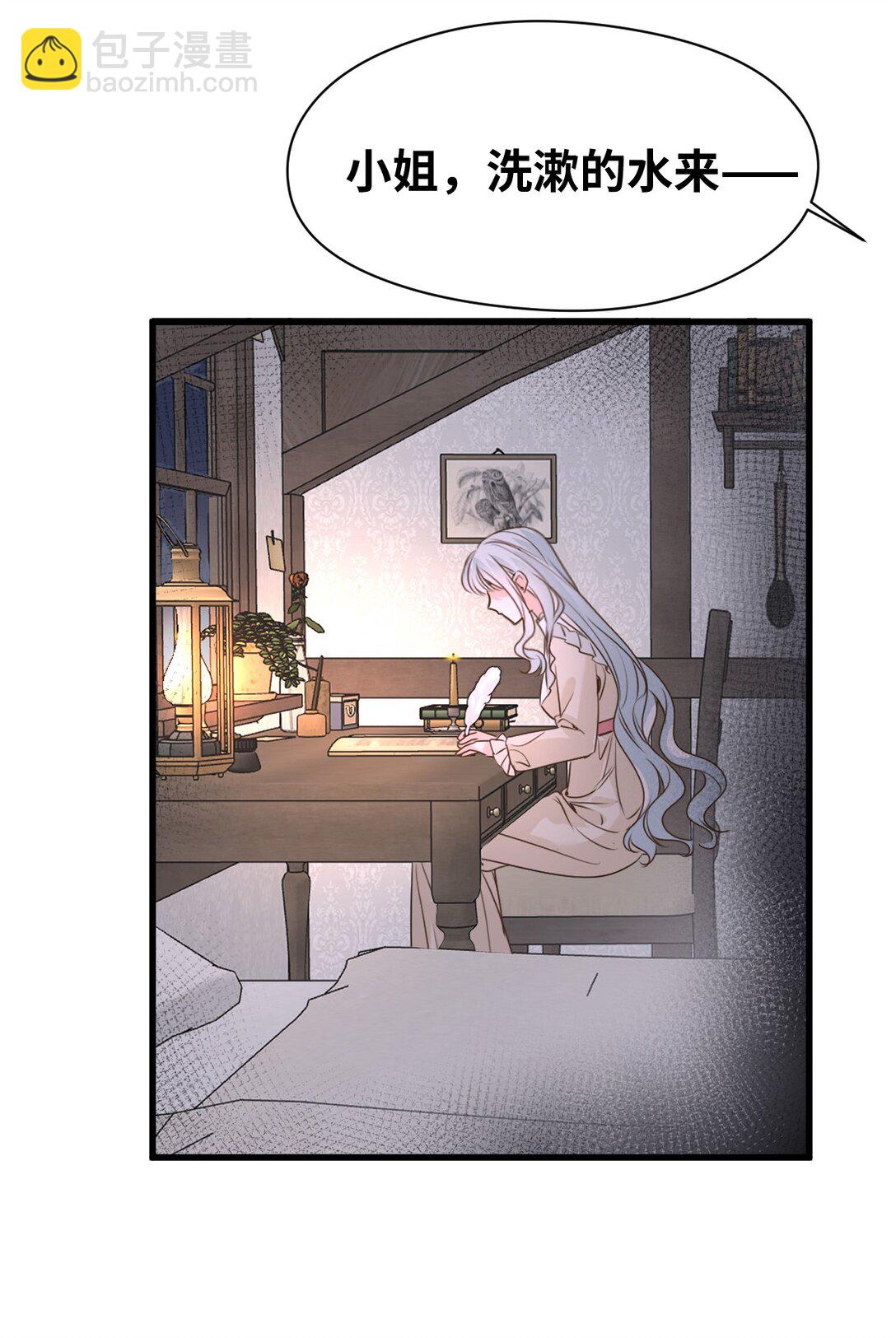 055 选择的权利-第58话