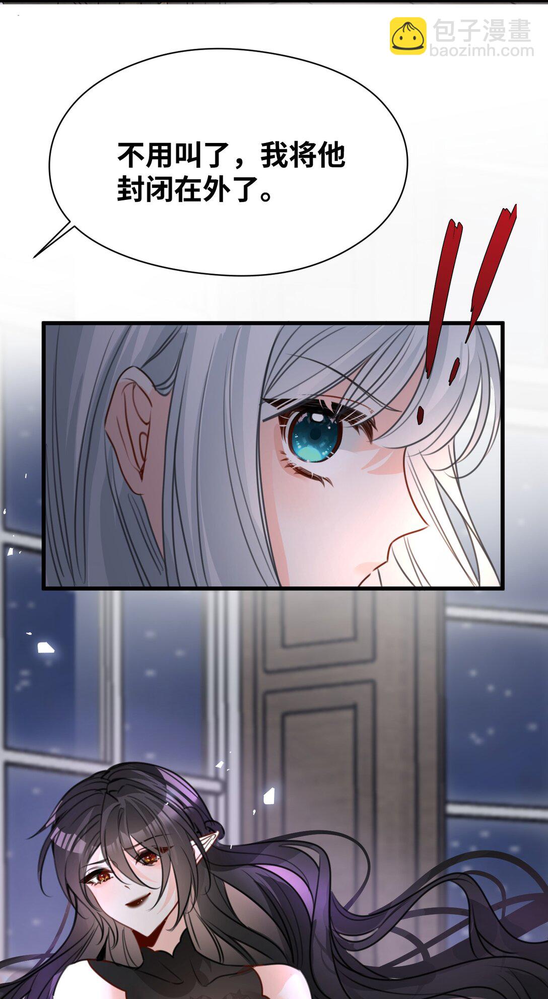 055 选择的权利-第58话