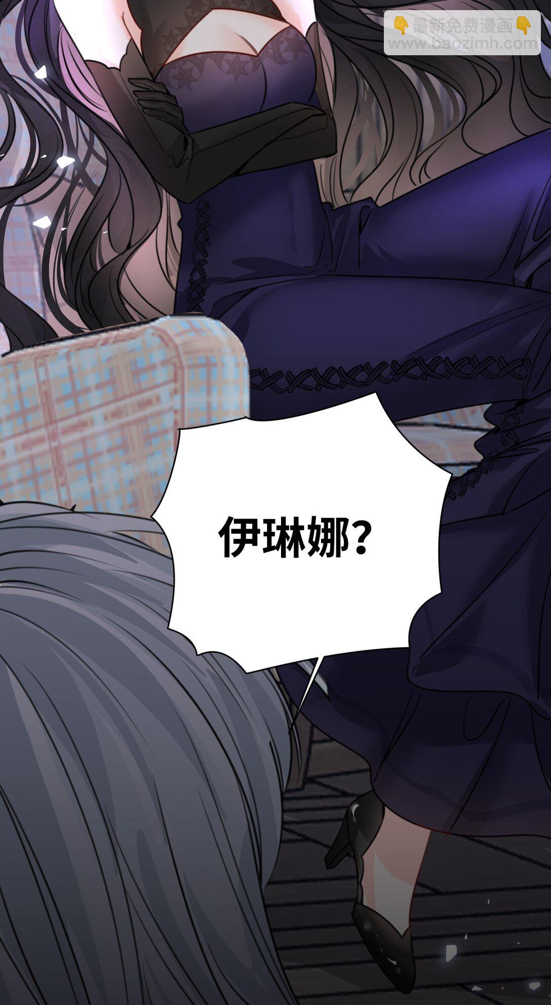 055 选择的权利-第58话