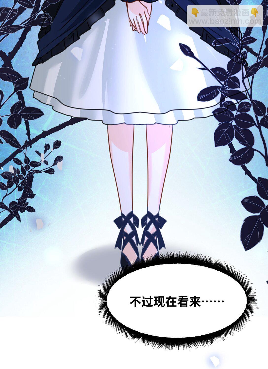 055 选择的权利-第58话