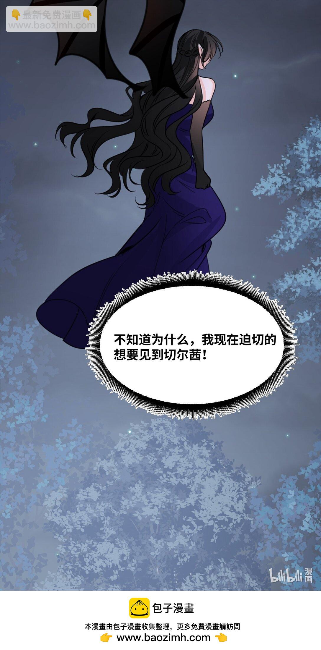 055 选择的权利-第58话