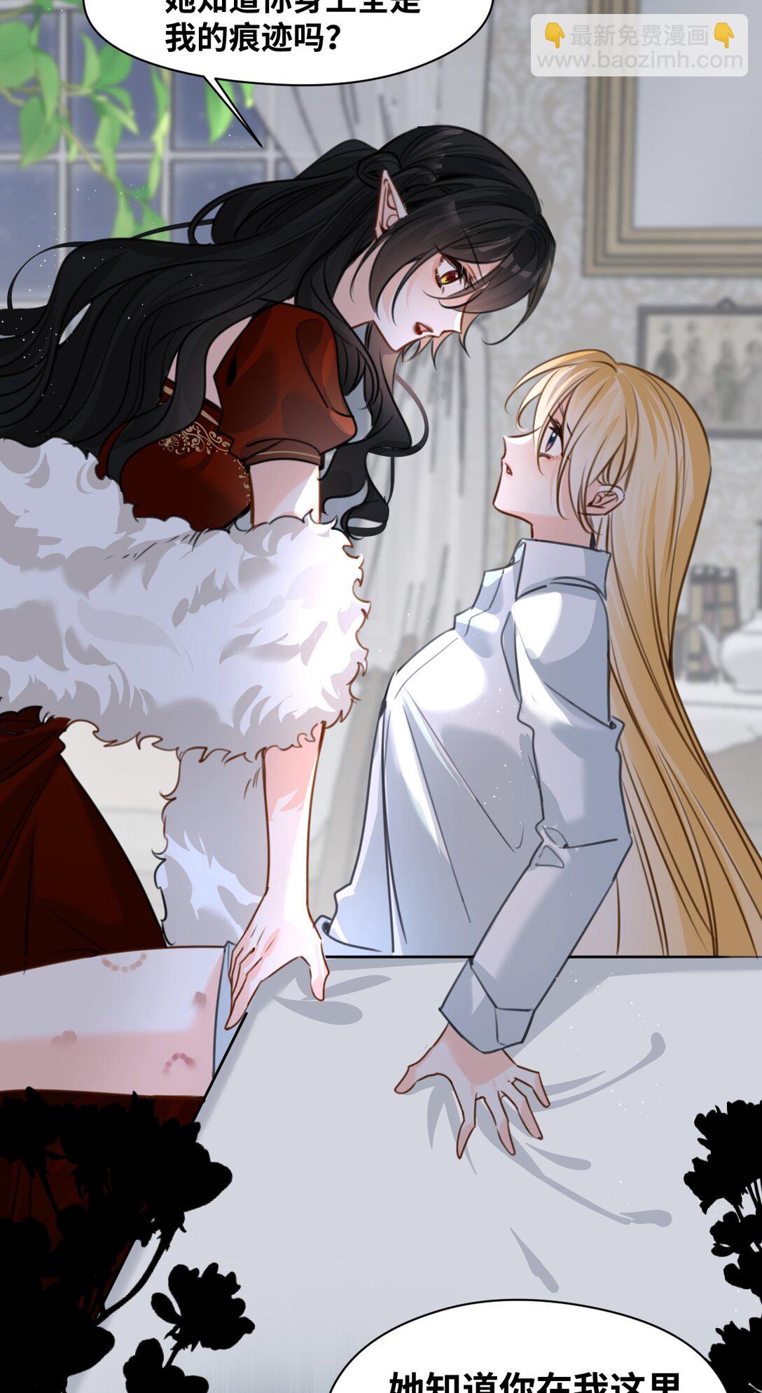 055 选择的权利-第58话