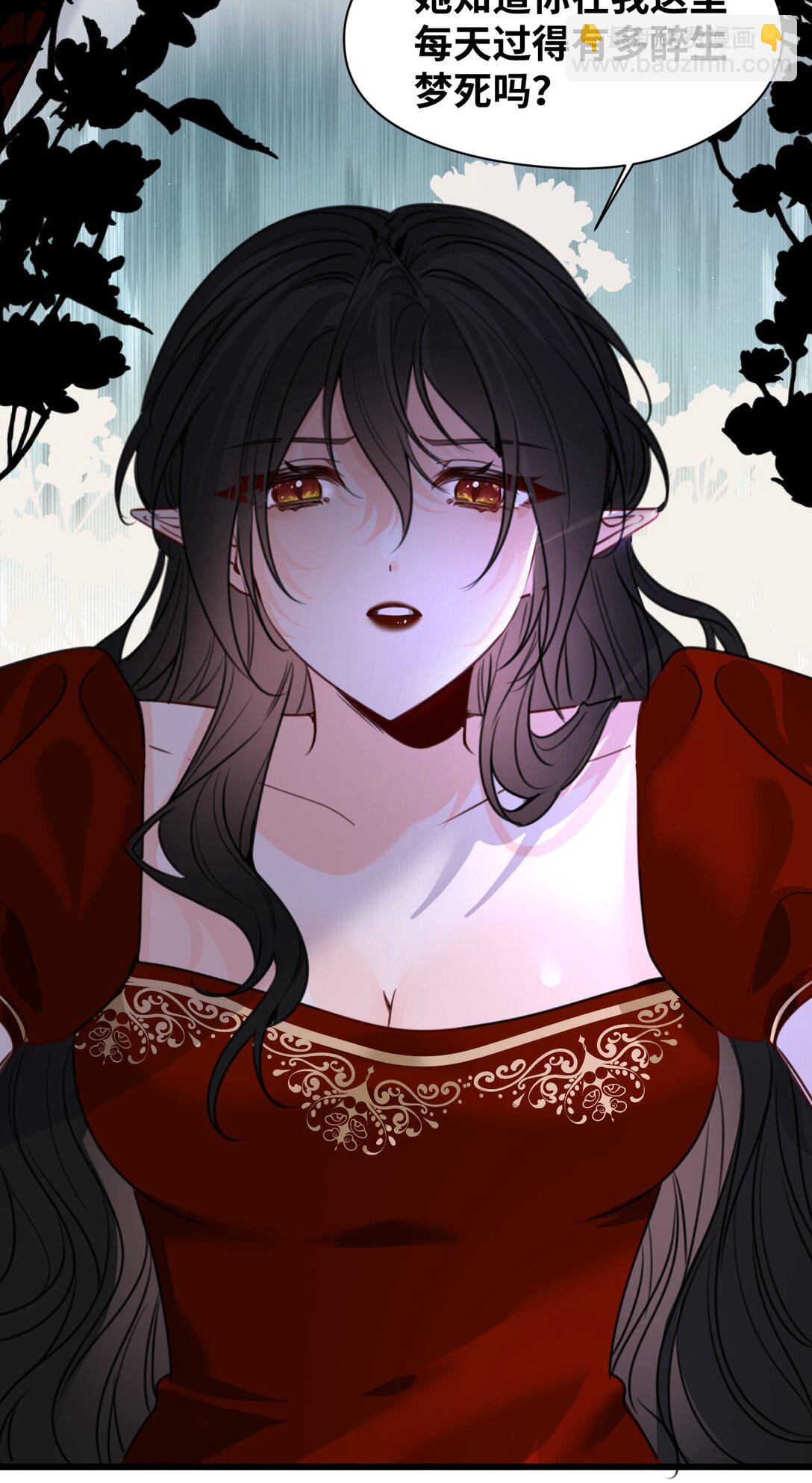 055 选择的权利-第58话