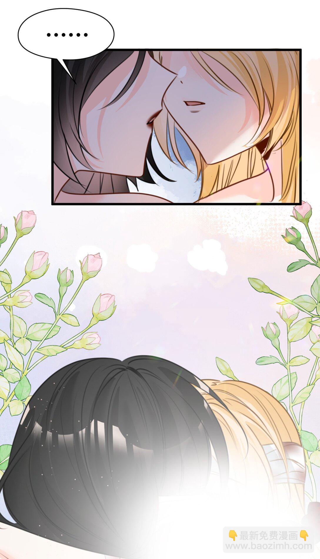 058 松动的诅咒-第62话