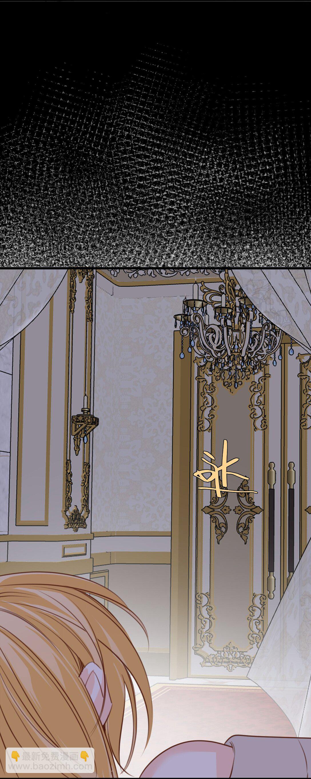 058 松动的诅咒-第62话