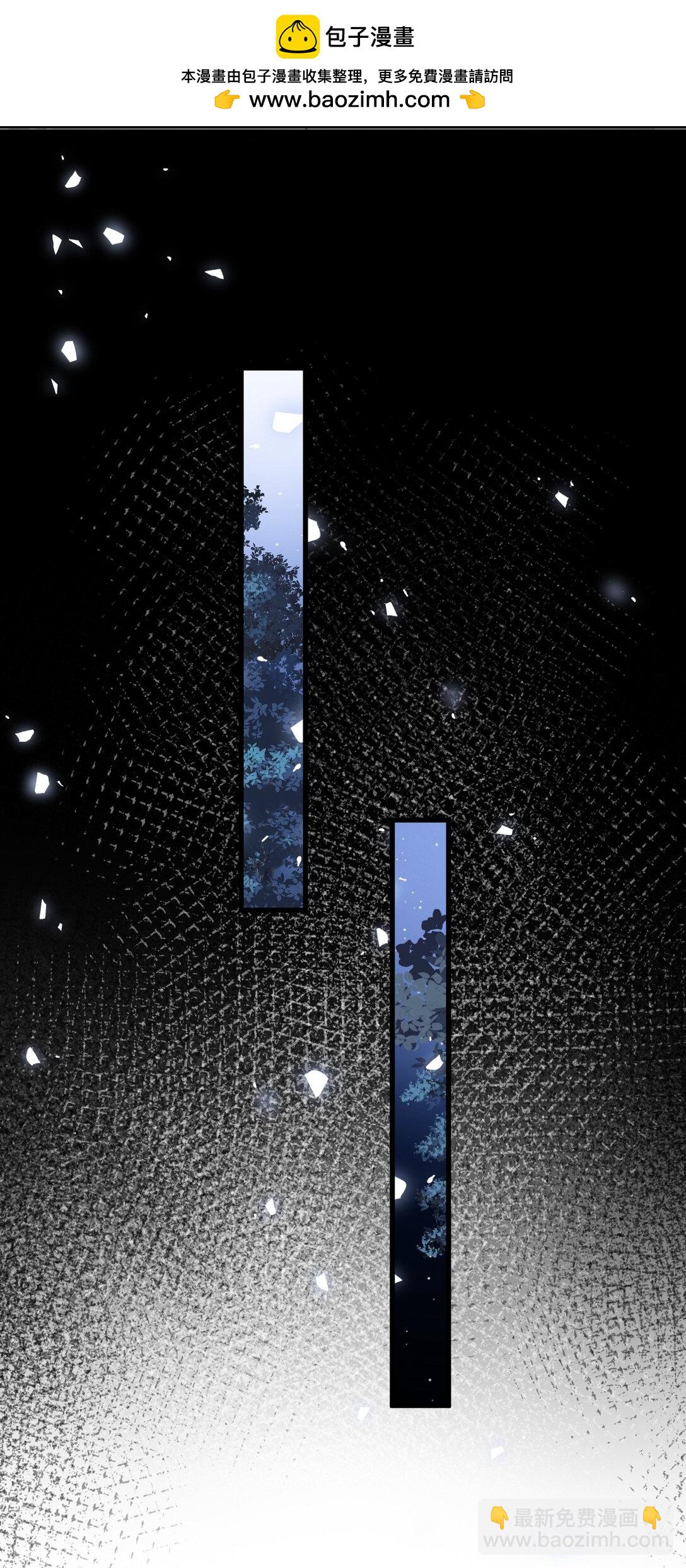 058 松动的诅咒-第62话