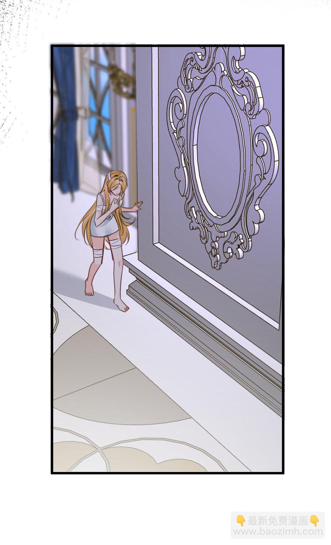 058 松动的诅咒-第62话