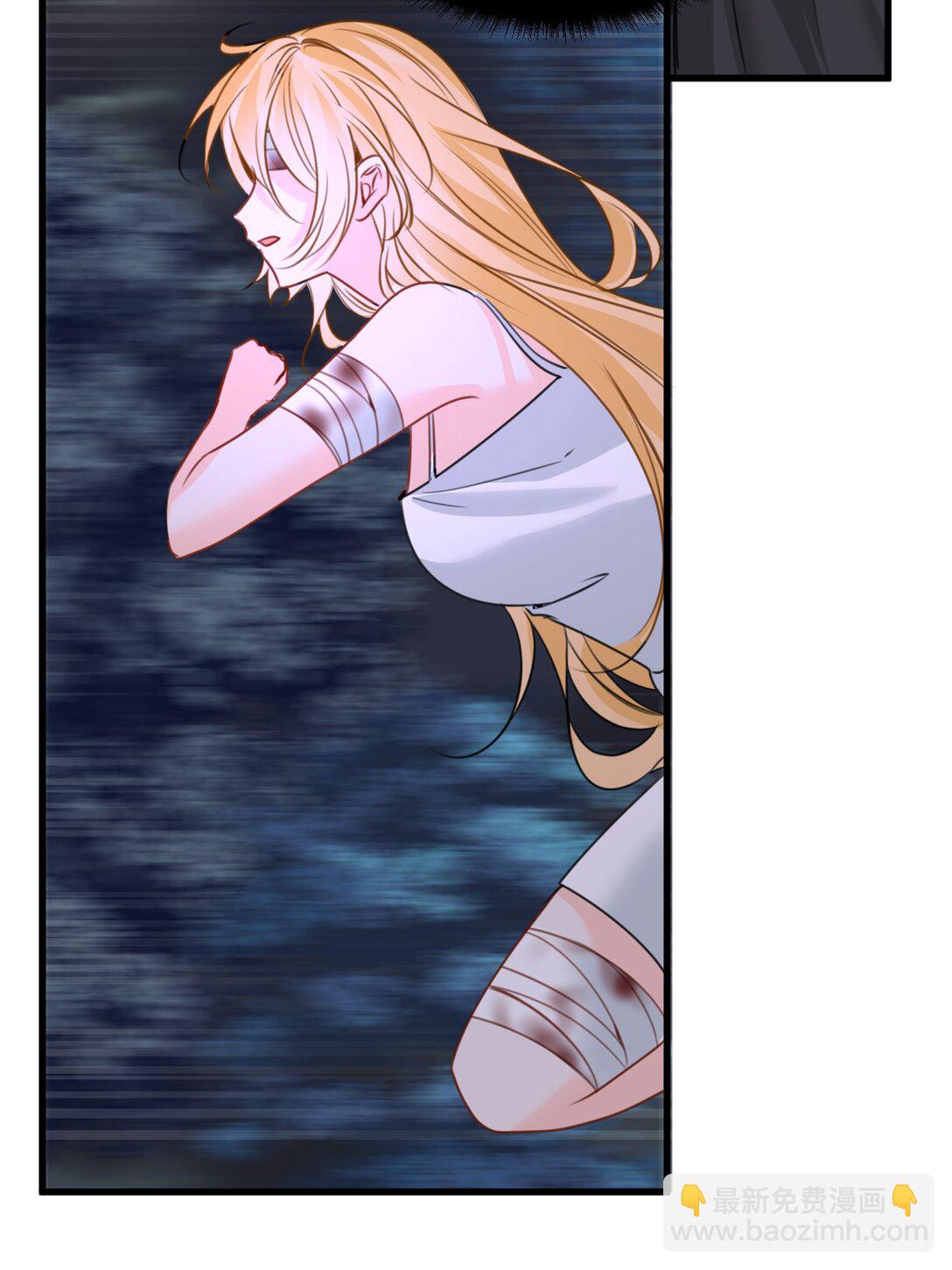 058 松动的诅咒-第62话