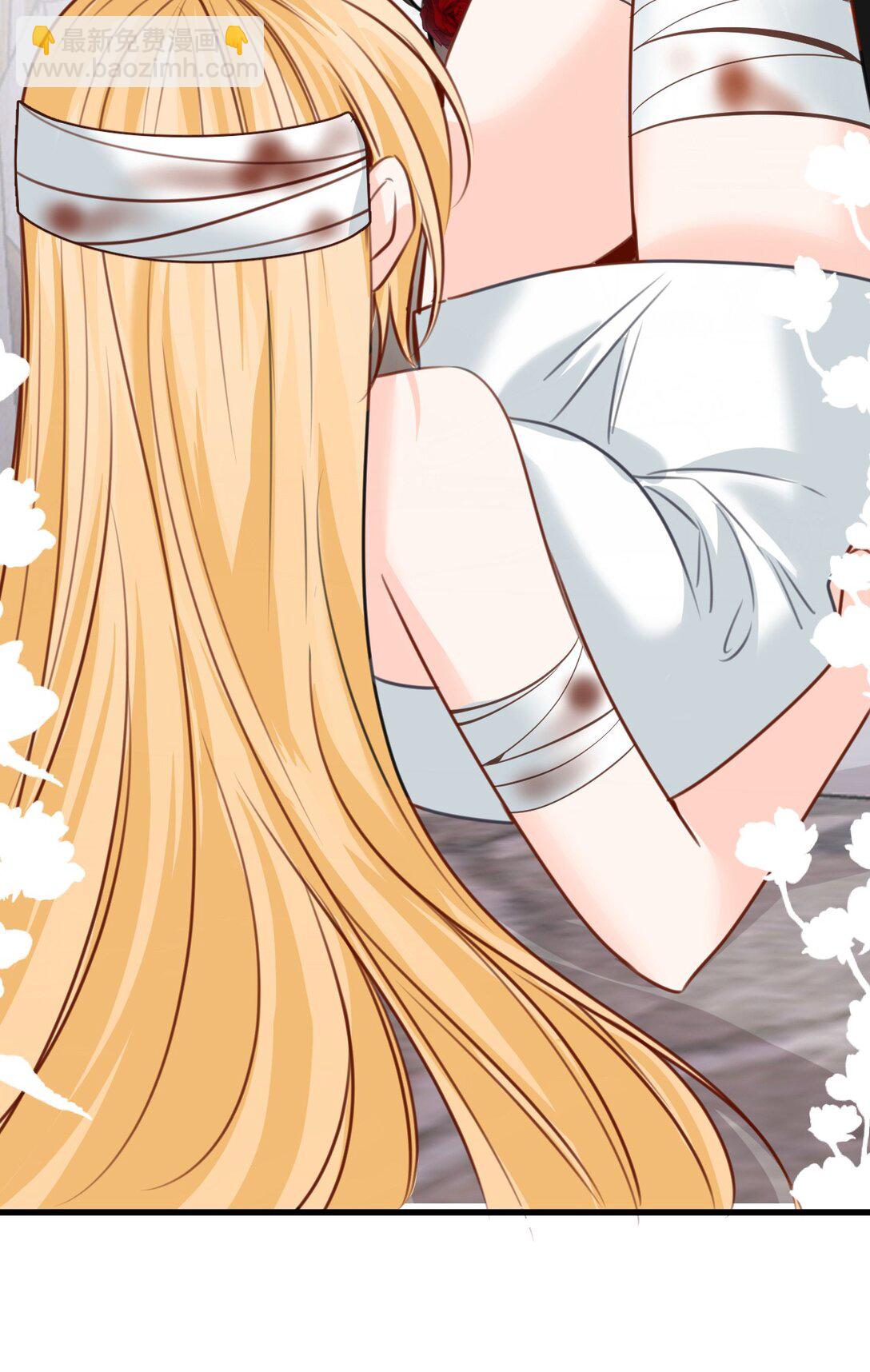 058 松动的诅咒-第62话