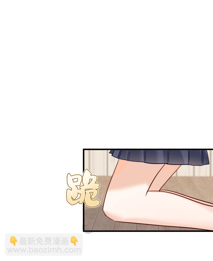 008 傻得可爱的奴仆(1/2)-第8话