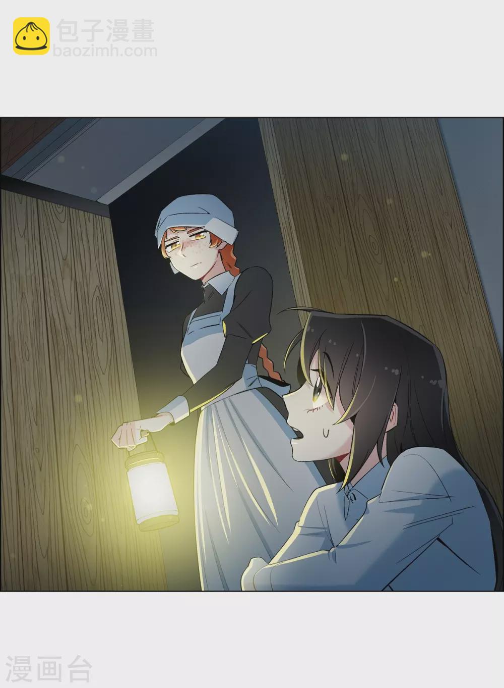 第14话 一定要告状(1/2)-第14话