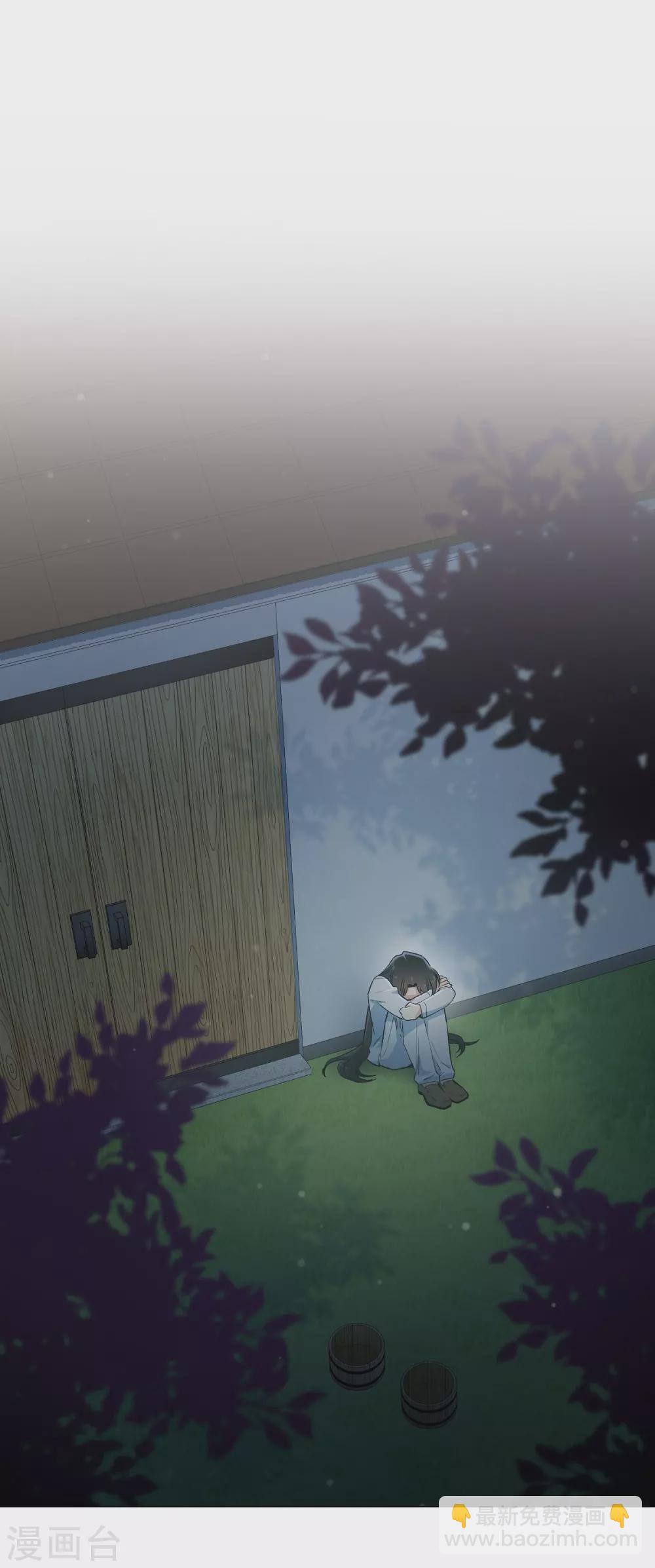 第14话 一定要告状(1/2)-第14话