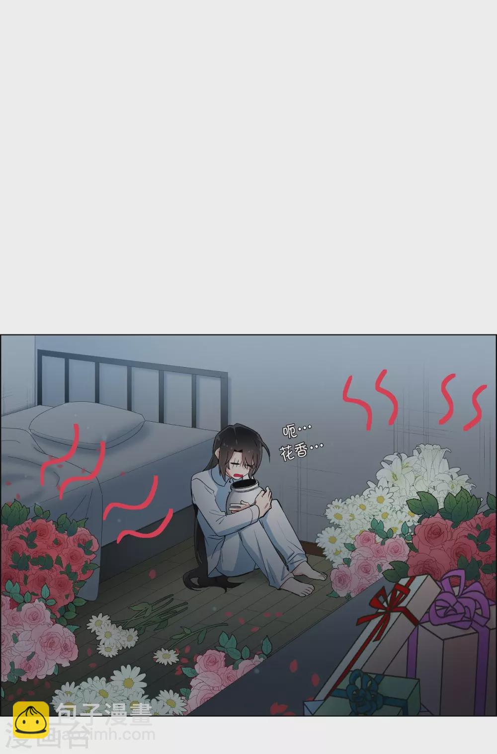 第14话 一定要告状(1/2)-第14话